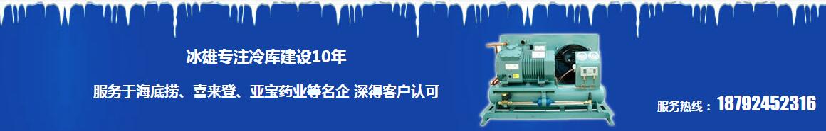 西安雷火APP下载_雷火（中国）
工程