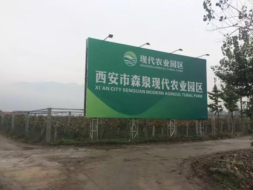 西安雷火APP下载_雷火（中国）
设备价格
