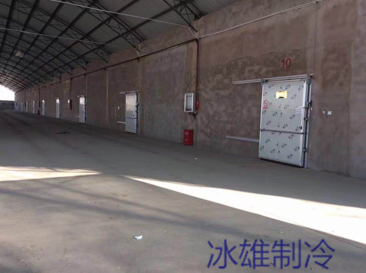 西安雷火APP下载_雷火（中国）
安装哪家好