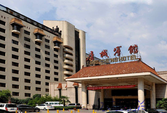 西安雷火APP下载_雷火（中国）
价格